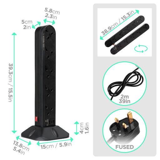 Duronic ST10B surge tower multiplug extension lead dimensions height, length, width, depth with UK BS Plug