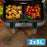 Duronic Twin Drawer with cooked vegetables and capacity